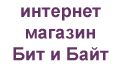 http://www.bandb.ru/img/logo.gif