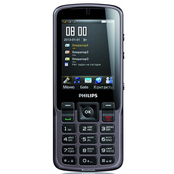 Philips Xenium X2300: телефон с поддержкой трёх сим-карт.
