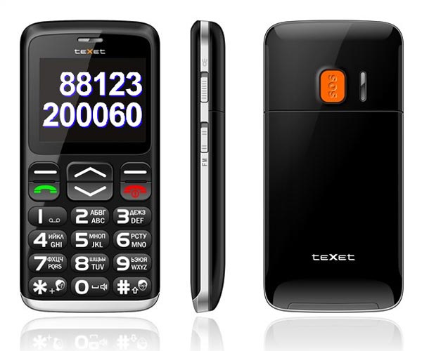 teXet TM-B311: бюджетный телефон с поддержкой двух сим-карт.