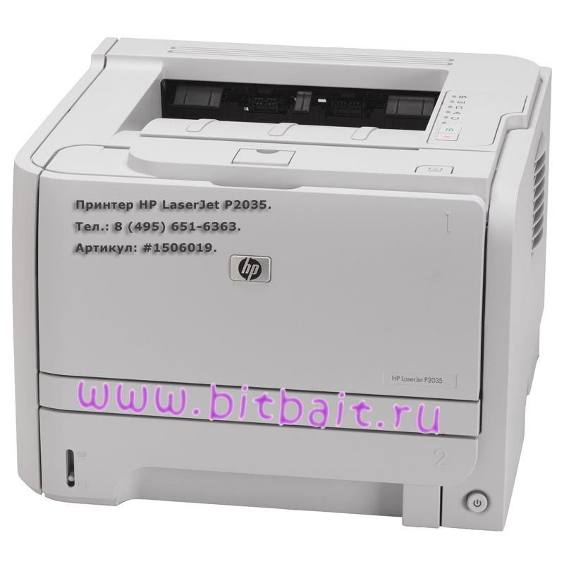 Принтер Hp Laserjet P2035 Инструкция